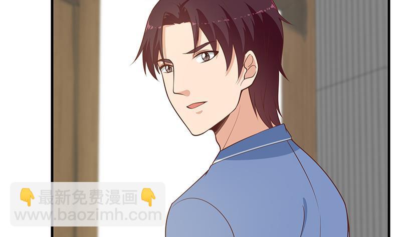 第二季 第259话 都是我编的45