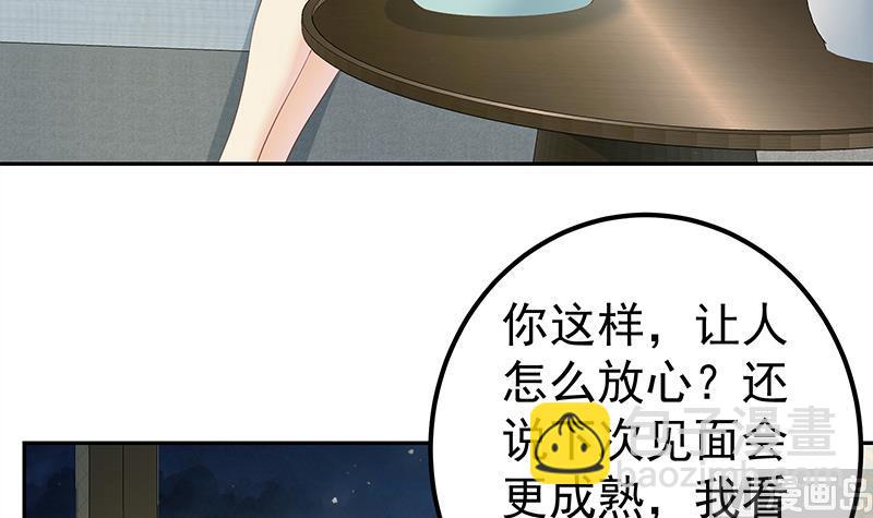 第二季 第278话 又要省略几万字26
