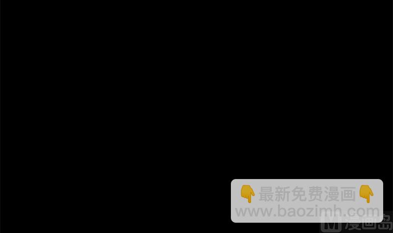 第二季 第278话 又要省略几万字38