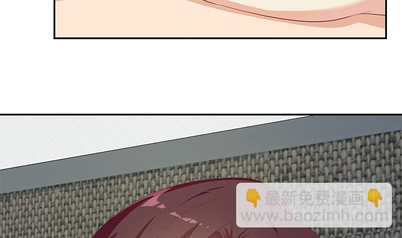 第二季 第278话 又要省略几万字56