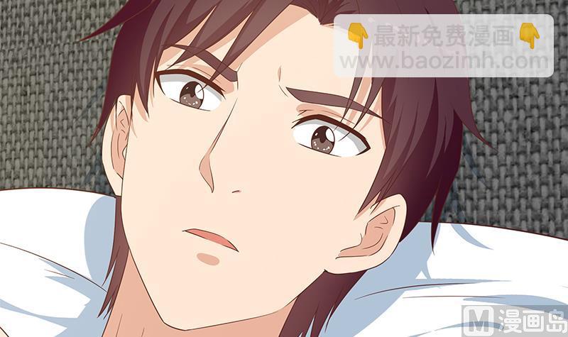 第二季 第278话 又要省略几万字57