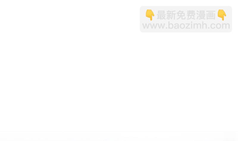 第二季 第278话 又要省略几万字59