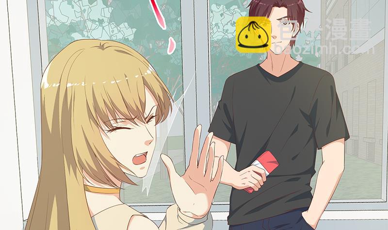 第二季 第283话 四万脱你衣服10