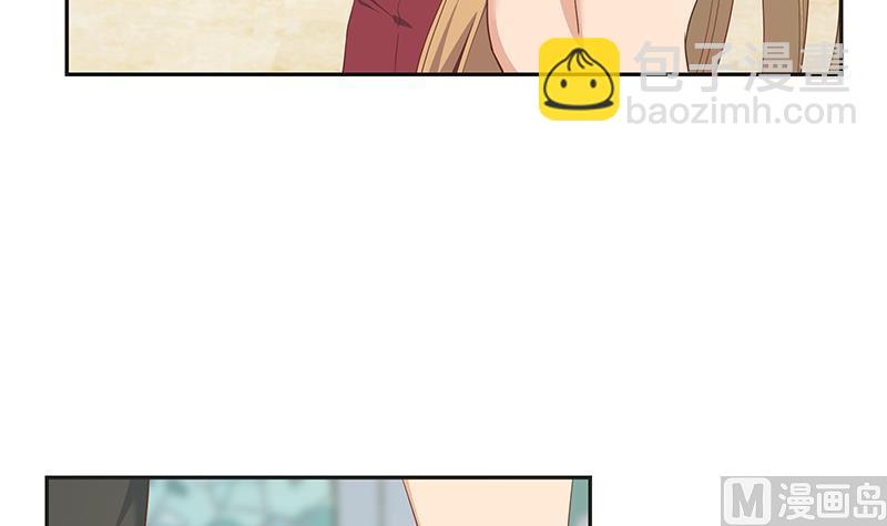 第二季 第283话 四万脱你衣服17