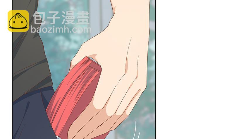 第二季 第283话 四万脱你衣服18