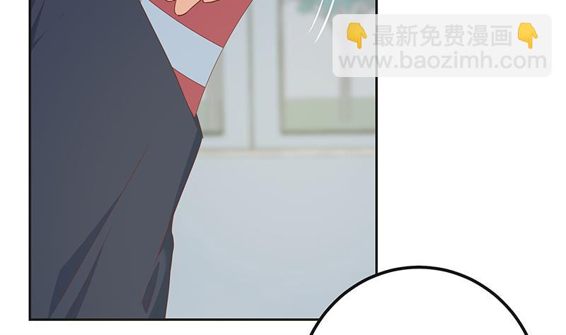 第二季 第283话 四万脱你衣服19
