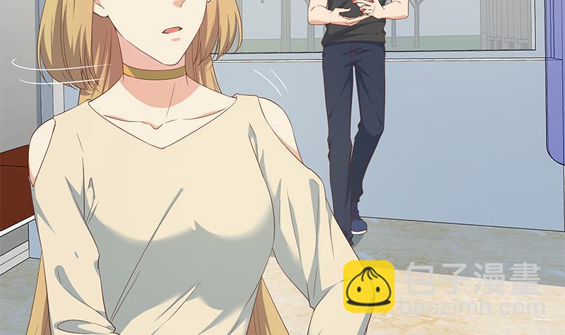 第二季 第283话 四万脱你衣服21