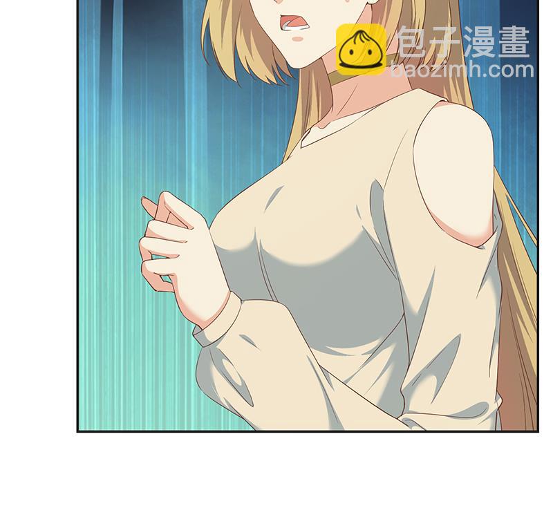 第二季 第283话 四万脱你衣服24