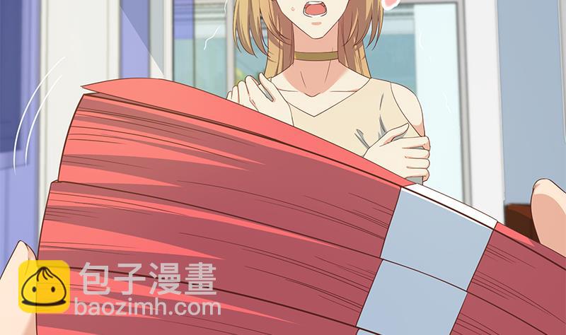 第二季 第283话 四万脱你衣服33