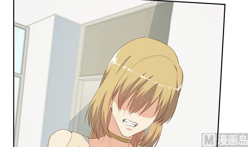 第二季 第283话 四万脱你衣服35