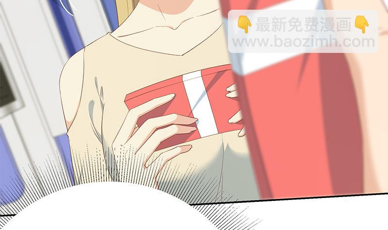 第二季 第283话 四万脱你衣服4