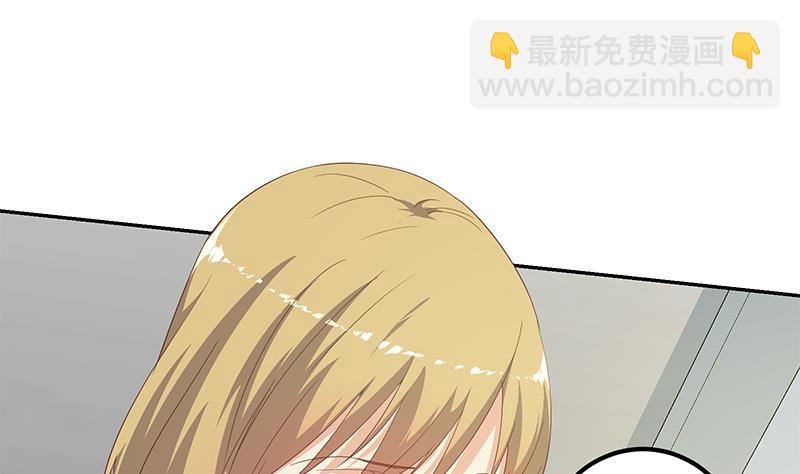 第二季 第283话 四万脱你衣服49