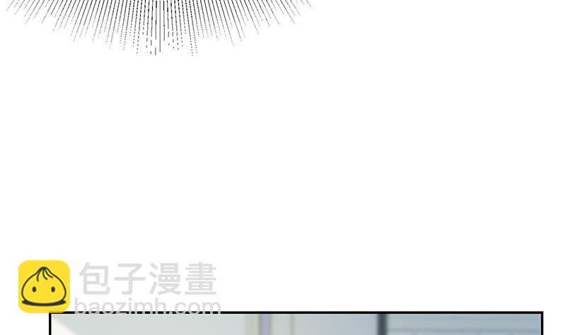 第二季 第283话 四万脱你衣服6