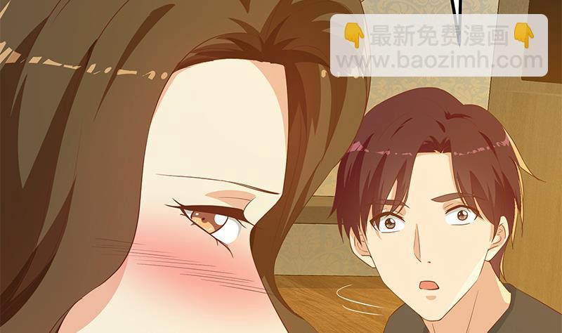 第二季 第289话 我身体不太好呀13