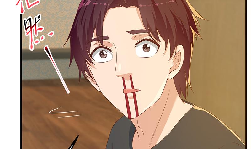 第二季 第289话 我身体不太好呀24