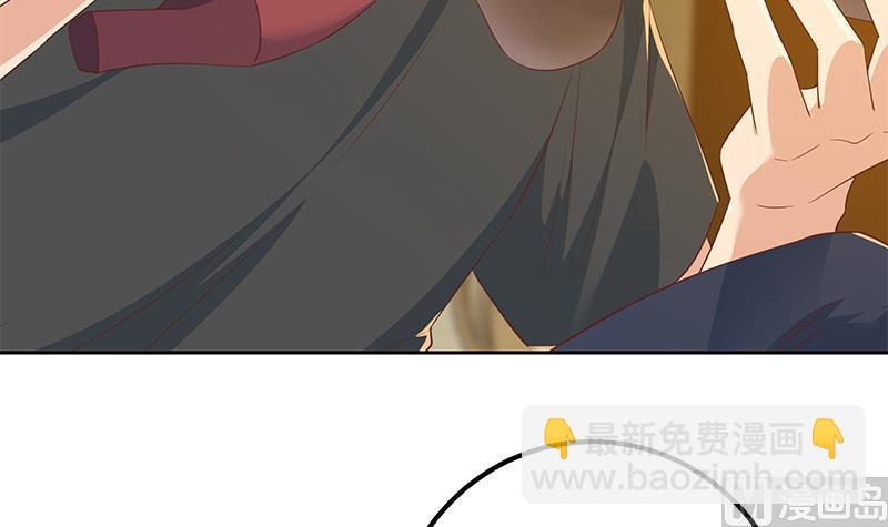 第二季 第289话 我身体不太好呀5
