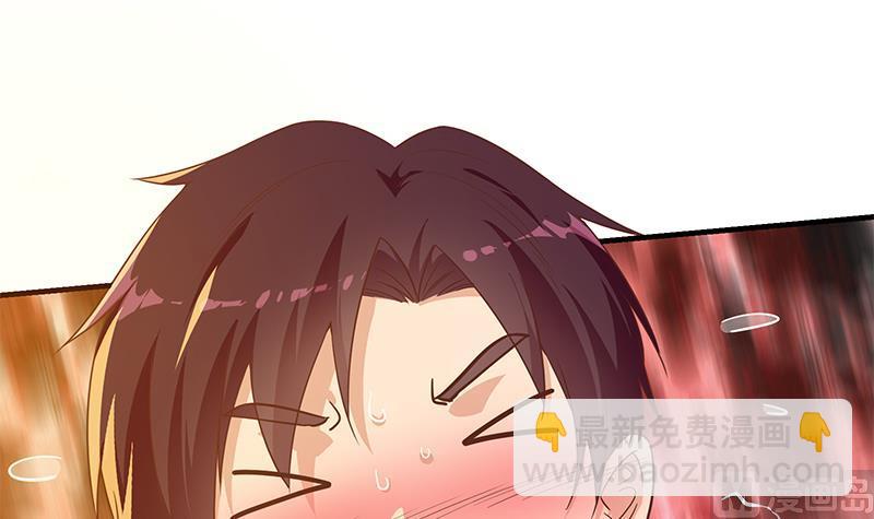 第二季 第289话 我身体不太好呀51