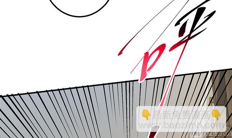第二季 第289话 我身体不太好呀54