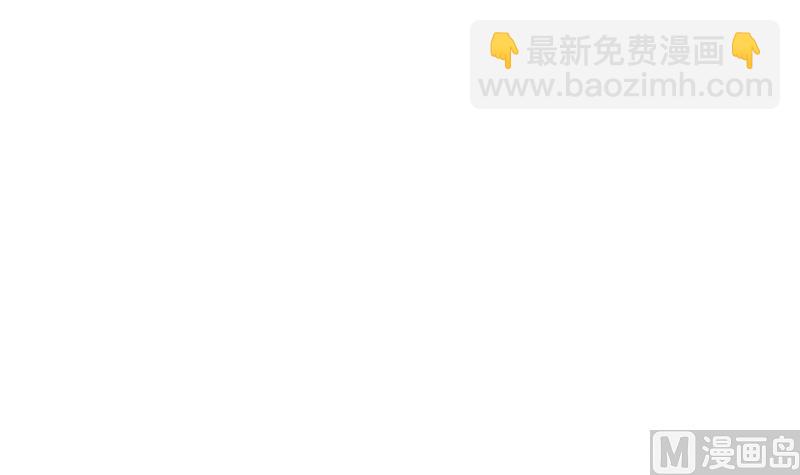 第二季 第289话 我身体不太好呀57