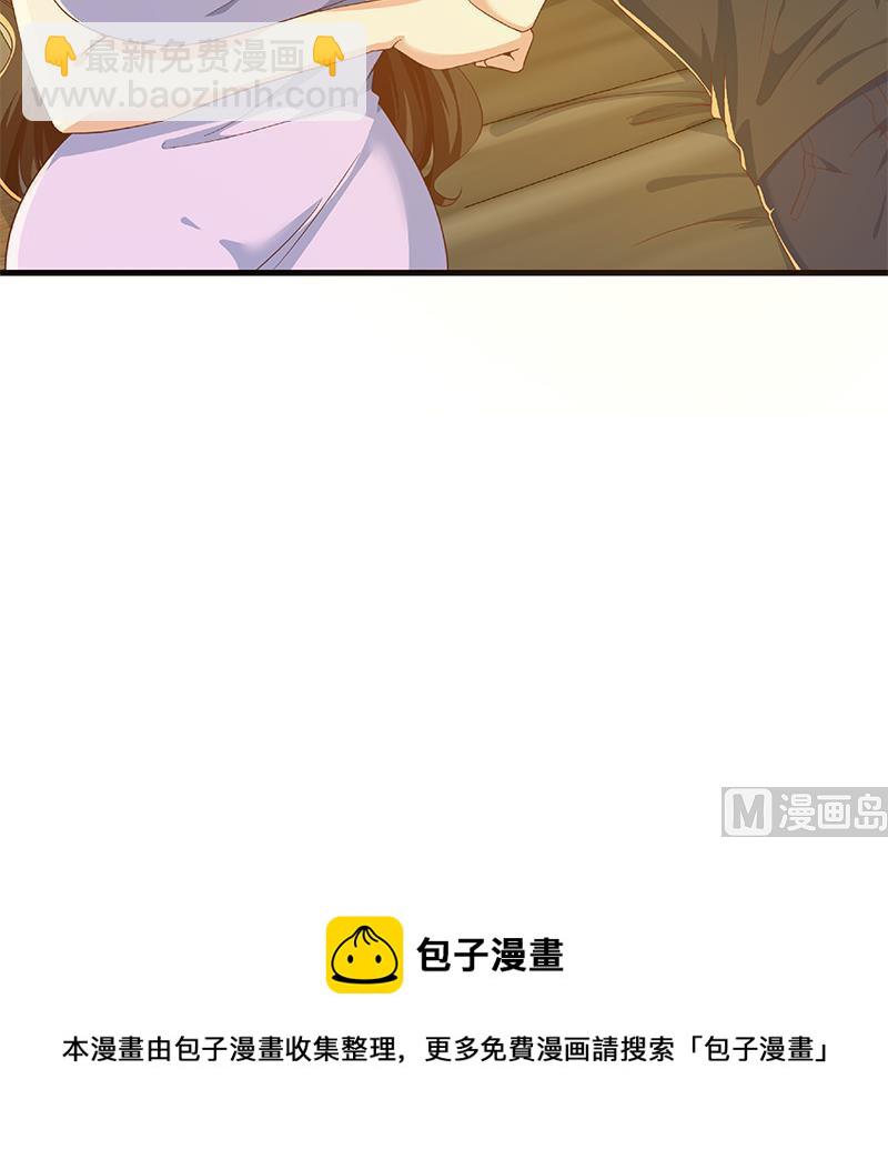 第二季 第289话 我身体不太好呀63