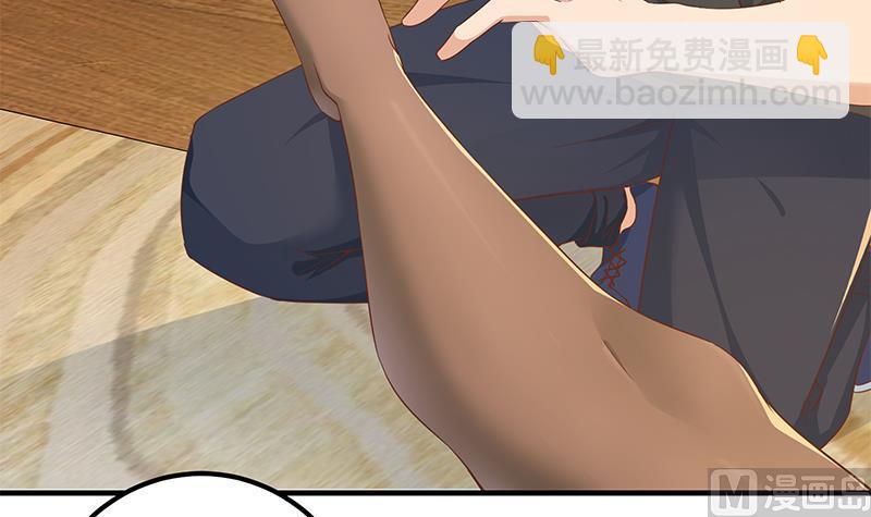 第二季 第289话 我身体不太好呀8