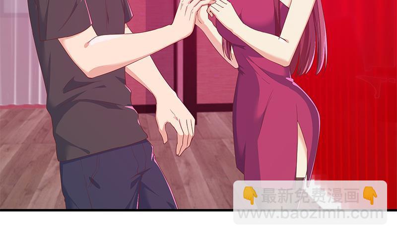 第二季 第293话 桃色试炼10