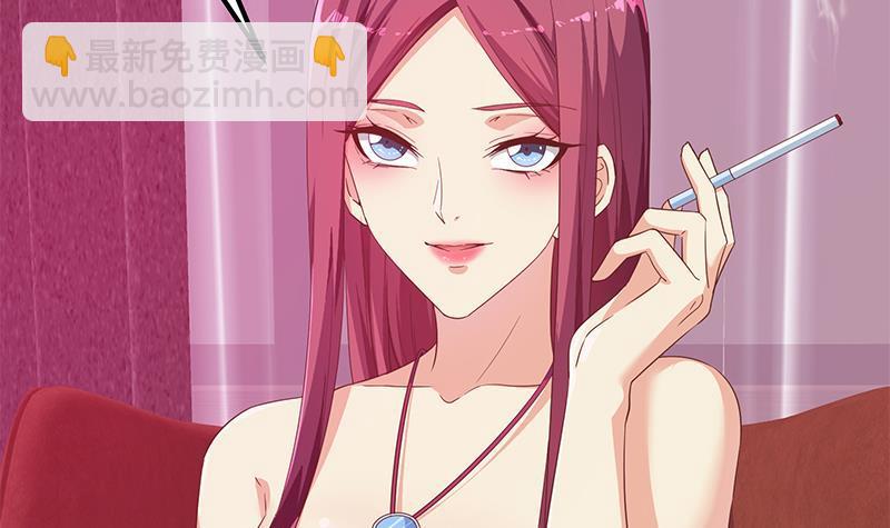 第二季 第293话 桃色试炼14
