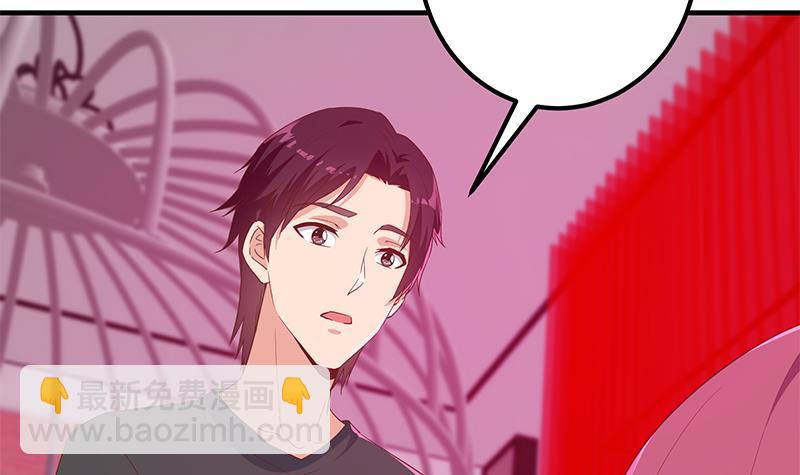 第二季 第293话 桃色试炼17