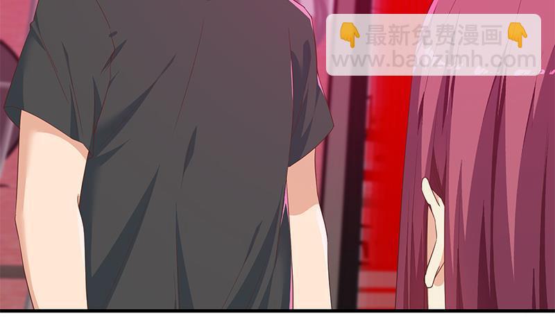 第二季 第293话 桃色试炼18