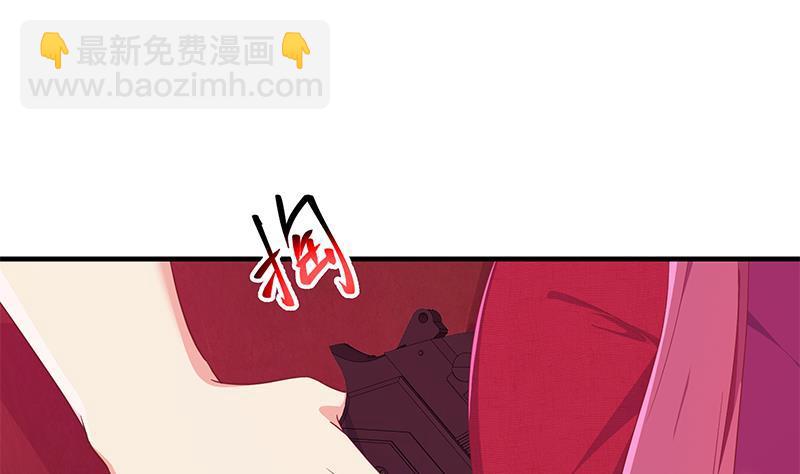 第二季 第293话 桃色试炼19
