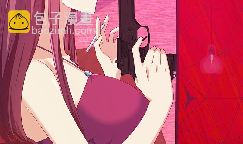 第二季 第293话 桃色试炼22