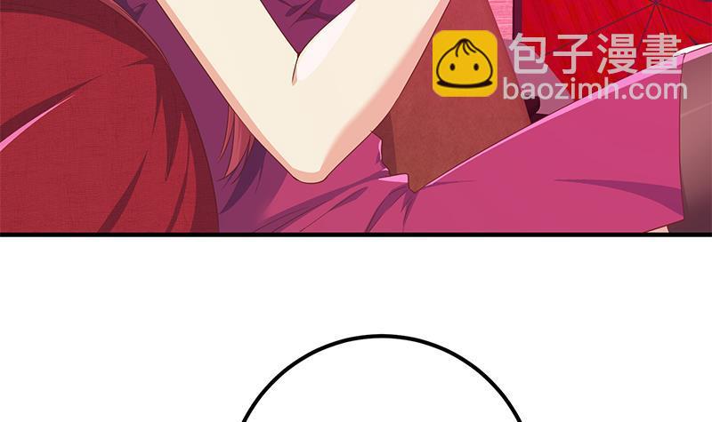 第二季 第293话 桃色试炼23
