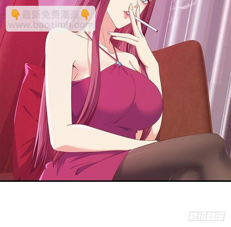 第二季 第293话 桃色试炼26