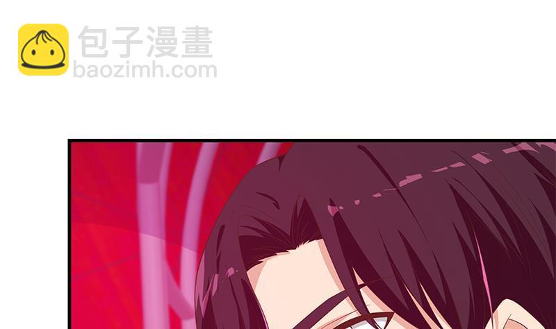 第二季 第293话 桃色试炼27