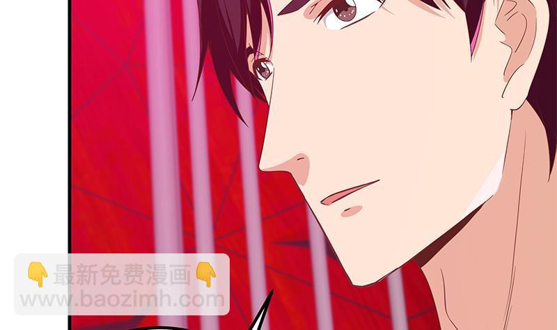 第二季 第293话 桃色试炼28