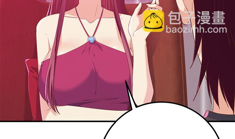 第二季 第293话 桃色试炼31
