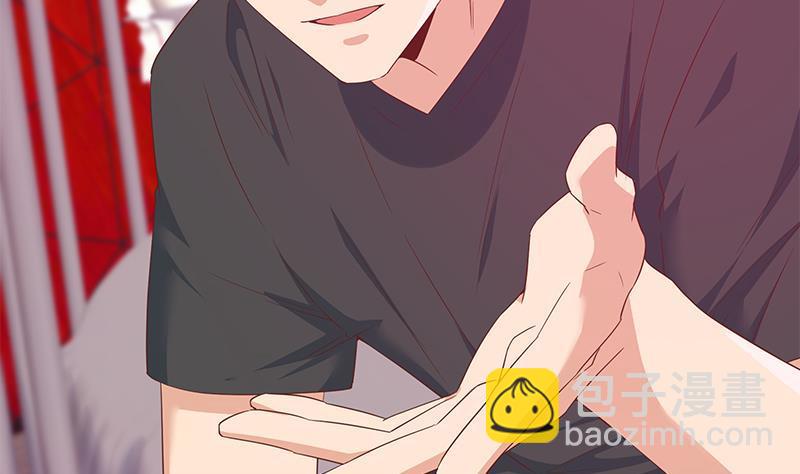 第二季 第293话 桃色试炼45