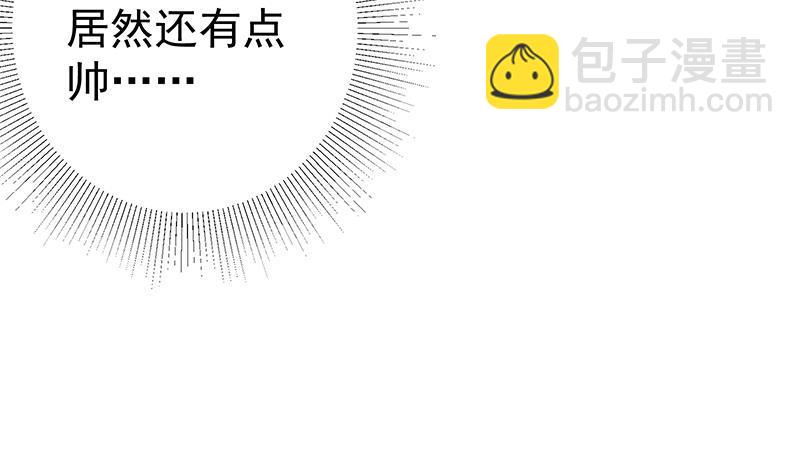 第二季 第293话 桃色试炼53
