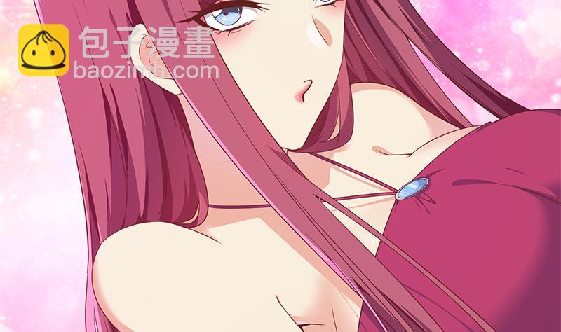 第二季 第293话 桃色试炼7