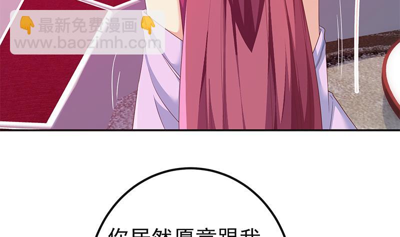 第二季 第301话 李胜利很关键52