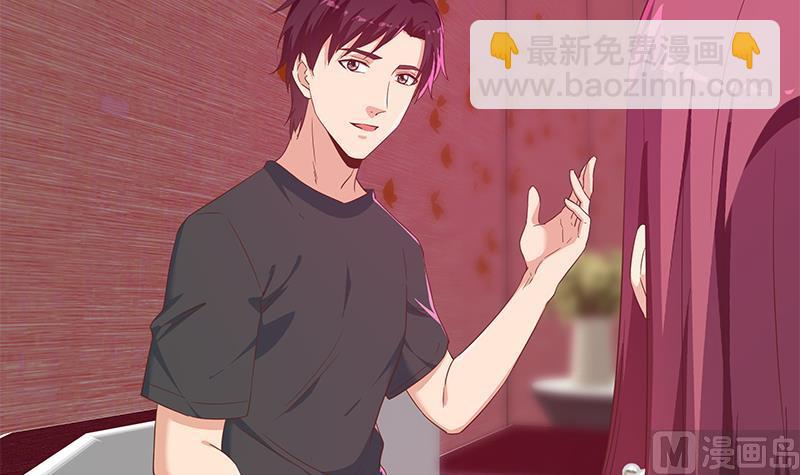 第二季 第302话 不按套路出牌11