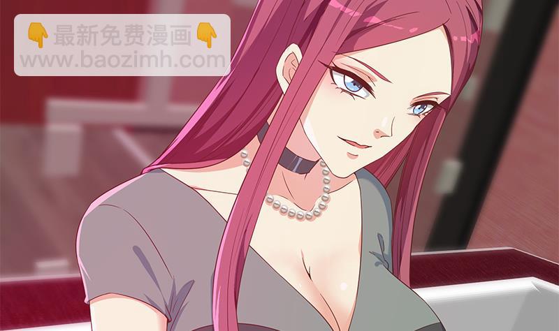 第二季 第302话 不按套路出牌18