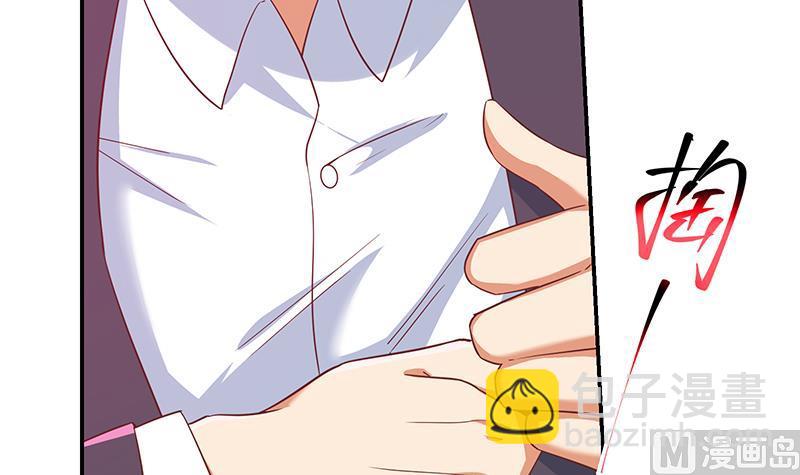 第二季 第302话 不按套路出牌26