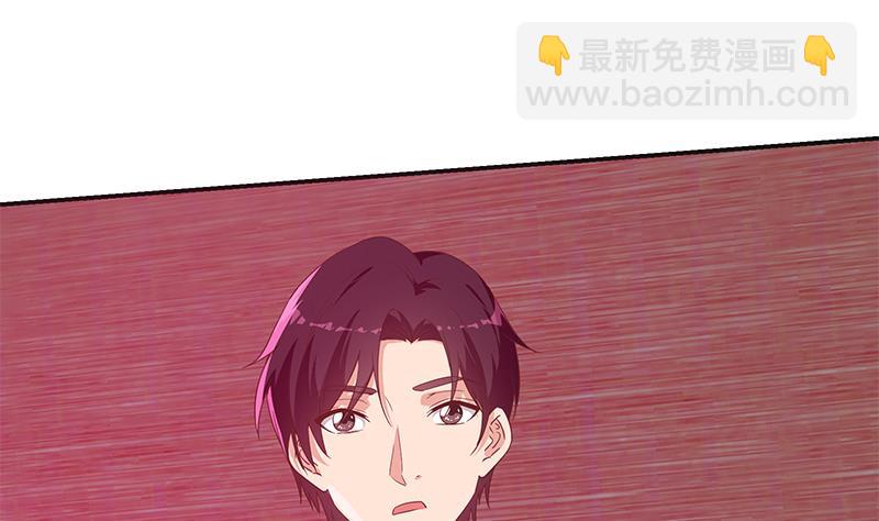 第二季 第302话 不按套路出牌3