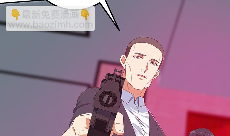 第二季 第302话 不按套路出牌31