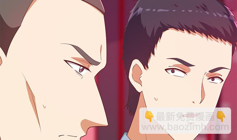 第二季 第302话 不按套路出牌39