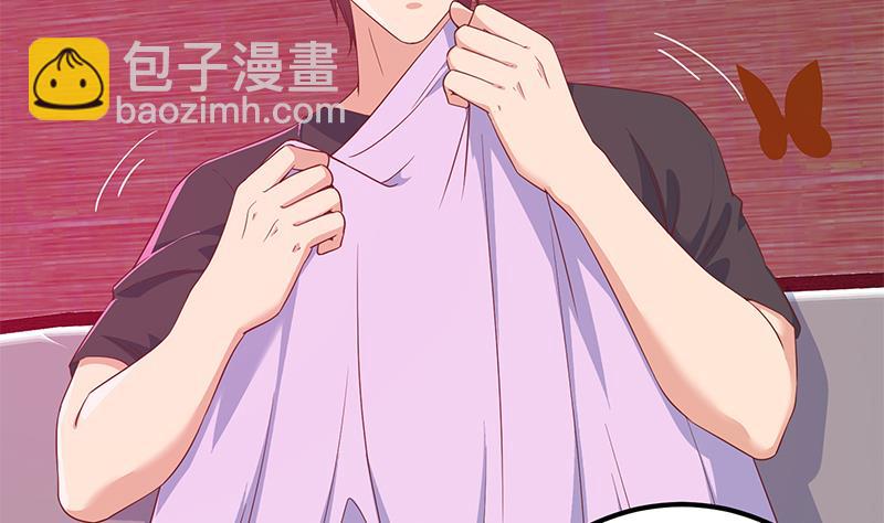 第二季 第302话 不按套路出牌4