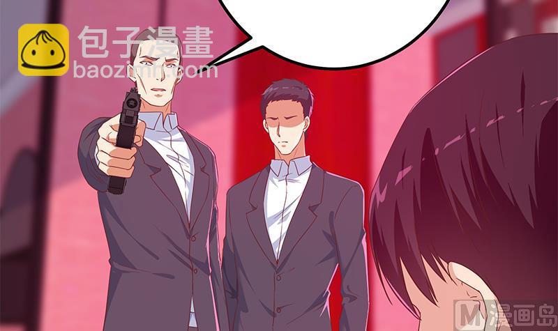 第二季 第302话 不按套路出牌41