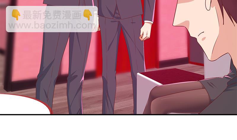 第二季 第302话 不按套路出牌42