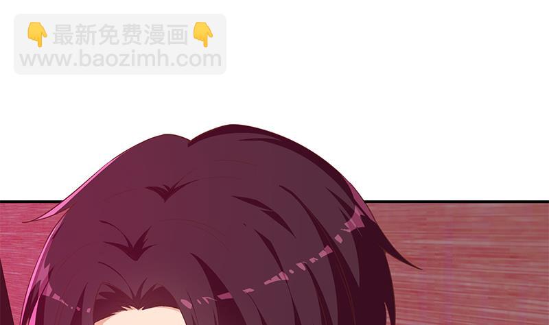 第二季 第302话 不按套路出牌43